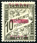 Stamp of Colonies françaises » Maroc 1891-1956, Superbe collection du bureau français (