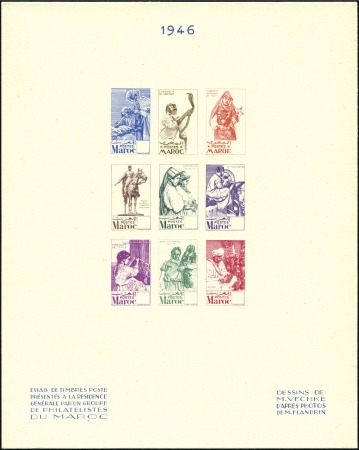 Stamp of Colonies françaises » Maroc 1937-52, Collection de +110 épreuves d'artiste sig