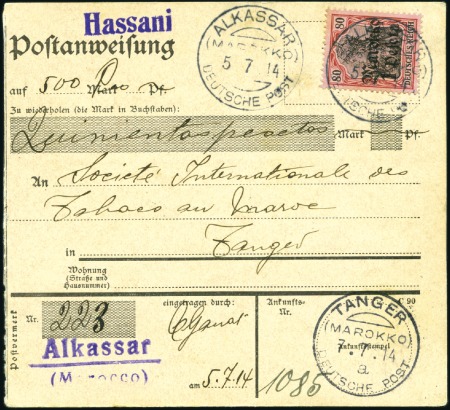 Stamp of Germany » German Foreign Offices » German Post in Morocco 1900-14, Colllection of 46 covers on pages, plus 2