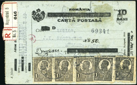Stamp of Romania 1874-1920, Group of 45 mostly postal stationery, m