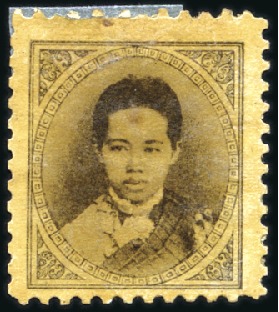 Stamp of Thailand INTRA-MURAL POST: Queen Saowabha (#L39), discolour