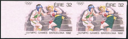 Stamp of Ireland 1992 Olympics 32p Boxing imperf. plate proof on pi