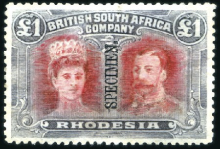 Stamp of Rhodesia 1910-13 Double Head 2d to £1 short complete set of