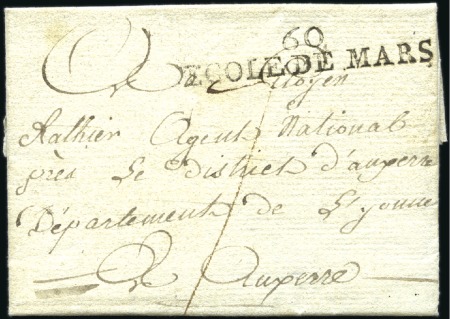 Stamp of France » Collections 1726-1847, Superbe collection d'exposition primée 