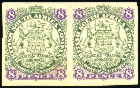 Stamp of Rhodesia 1896-97 Coat of Arms 8d green and mauve on buff, m