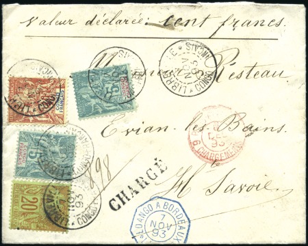 Stamp of Colonies françaises » Congo 1893 Exceptionnelle lettre chargée avec type Group