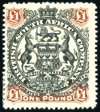 Stamp of Rhodesia 1897 Coat of Arms 1/2d to £1 complete set of eight