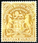 Stamp of Rhodesia 1898-1908 Coat of Arms £20 yellow-bistre, unused w