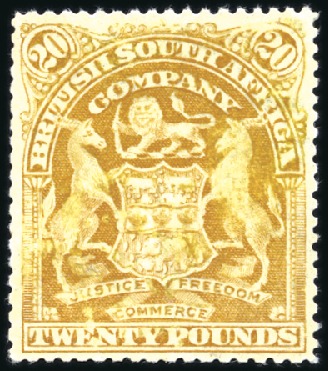 Stamp of Rhodesia 1898-1908 Coat of Arms £20 yellow-bistre, unused w