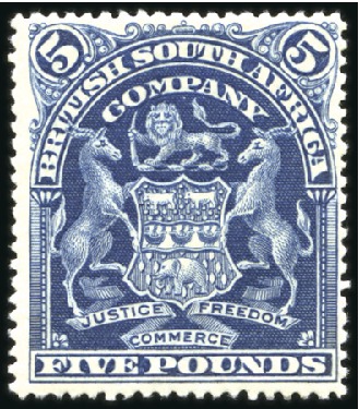 Stamp of Rhodesia 1898-1908 Coat of Arms £5 deep blue, appears mint 