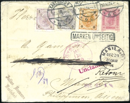 Stamp of Austria 1904 Postal stationery envelope 10H rose + additio
