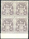Stamp of Rhodesia 1892-1912 Coat of Arms attractive and valuable ass