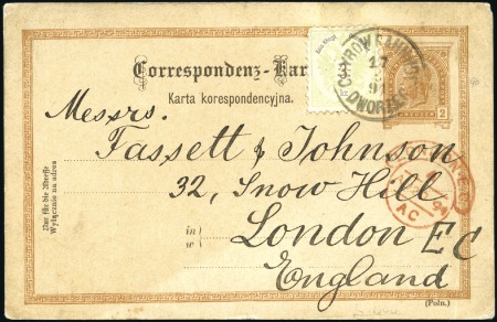Stamp of Austria 1891 Postal stationary card 2Kr brown (German-Poli