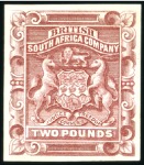 Stamp of Rhodesia 1892-93 Coat of Arms 1d to £10 complete set of all