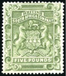 Stamp of Rhodesia 1892-93 Coat of Arms £2 rose-red, £5 sage-green, £