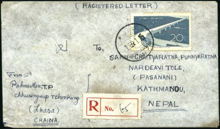 Stamp of Tibet 1959 Registered cover franked China 20F Yellow Riv