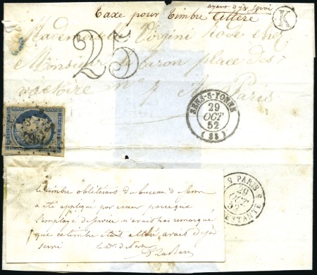 Stamp of France 1849 25c bleu ayant déjà servi et remis sur une le