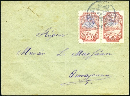 Stamp of Albania 1915 LOCAL ISSUES : Essad-Post (Central Albania) :