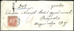 Stamp of Hungary 1875 MIXED ISSUES REGISTERED COVER: 5Kr rose envel