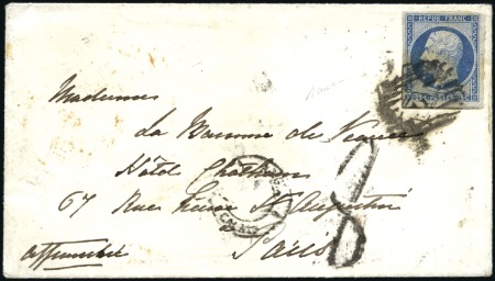 Stamp of France 1852 25c Présidence avec oblitération ANGLAISE sur