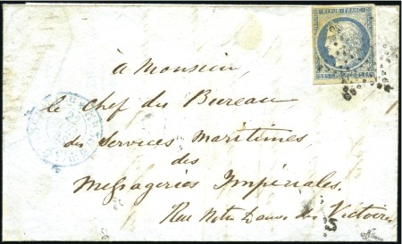 Stamp of France Rarissime double port de Paris pour Paris avec 25c