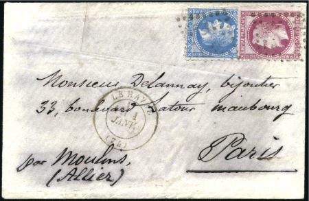 Stamp of France » Guerre de 1870-1871 1870-71, Lot de 6 lettres sur la Guerre de 1870-71