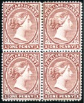 Stamp of Falkland Islands 1891-1902 Wmk Crown CA 1d claret, mint, two blocks