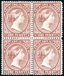 Stamp of Falkland Islands 1891-1902 Wmk Crown CA 1d claret, mint, two blocks