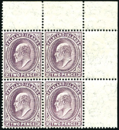 Stamp of Falkland Islands 1904-12 Wmk Crown CA 2d purple, mint nh top right 