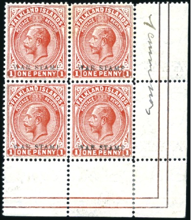 Stamp of Falkland Islands 1918-20 War Tax 1d vermilion, mint nh, bottom righ