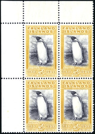 Stamp of Falkland Islands 1933 Centenary 5s black and yellow-orange, mint nh