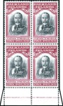 Stamp of Falkland Islands 1933 Centenary 1/2d to £1 complete set of twelve i