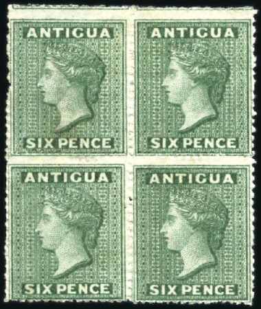 Stamp of Antigua & Barbuda 1862 No Wmk 6d Blue-Green, perf.14 to 16, in mint 