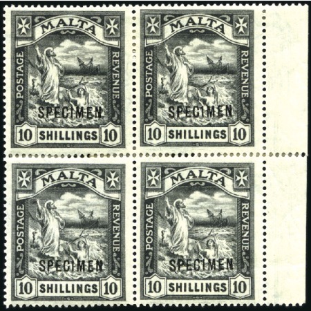 Stamp of Malta 1921-22 Multiple Script CA 1/2d to 10s black, mint
