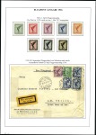 Stamp of Germany » Germany Collections and Large Lots 1872-1945, Extensive specialised collection of Ger