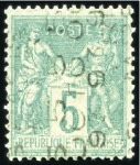 Stamp of France » Collections 1800-1959, Collection débutant par qq lettres prép