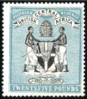 Stamp of Nyasaland » British Central Africa 1895 No Wmk £25 black and blue-green, mint, part o