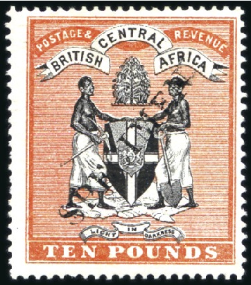 Stamp of Nyasaland » British Central Africa 1895 No Wmk £10 black and orange-vermilion, mint, 