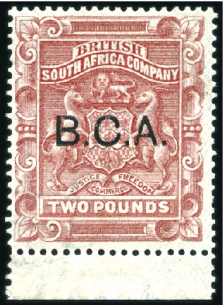 Stamp of Nyasaland » British Central Africa 1891-95 BCA £2 rose-red, unused, part original gum