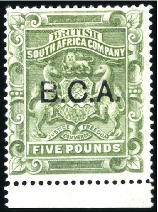 Stamp of Nyasaland » British Central Africa 1891-95 BCA £5 sage-green, unused, part original g