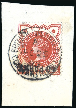 Stamp of British Levant  1893 40pa on 1/2d vermilion with surcharge inverte