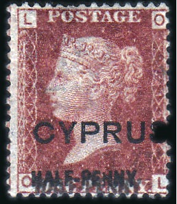 Stamp of Cyprus 1881 1/2d on 1d red pl.215 with double surcharge v