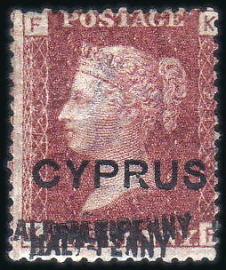 Stamp of Cyprus 1881 1/2d on 1d red pl.215 with treble surcharge v