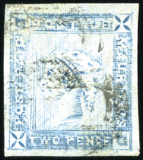 Stamp of Mauritius » 1859 Lapirot Issue » Worn Impressions (SG 39) 1859 Lapirot 2d blue, worn impression, pos.12,  la
