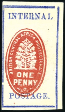 Stamp of Nyasaland » British Central Africa 1898 1d Vermilion and deep ultramarine, setting II