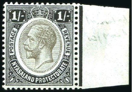 Stamp of Nyasaland » British Central Africa 1913-21 Multiple Crown CA 1s black on green, mint 