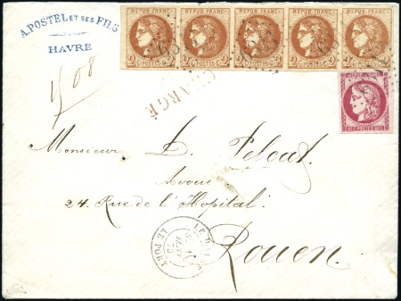 Stamp of France Superbe bande de cinq du 2c Bordeaux RII + 80c Bor