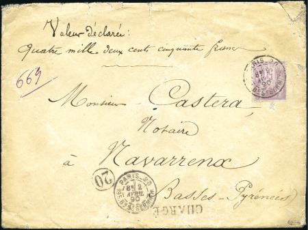Stamp of France Rarissime 5F Sage sur lettre chargée au tarif exac