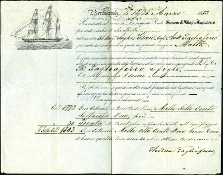 Stamp of Ukraine 1853 Maritime parcel accompanying lettersheet for