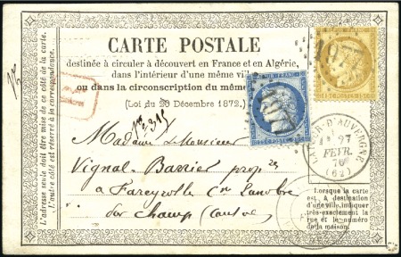 Stamp of France Extraordinaire carte postale précurseur en RECOMMA